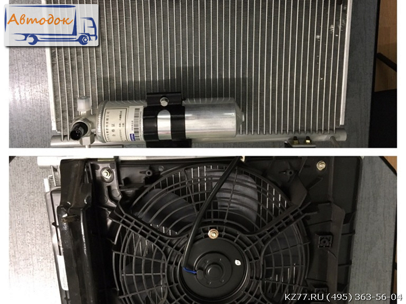 Радиатор кондиционера в сборе с влагоотделителем фотон (foton)-1099 1B24981200040