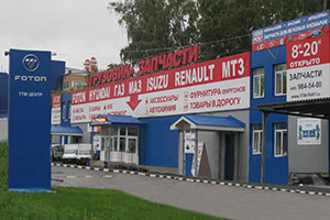 Вход в магазин